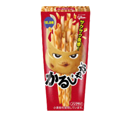 お菓子2