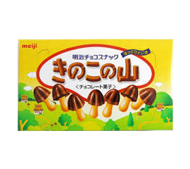 お菓子8