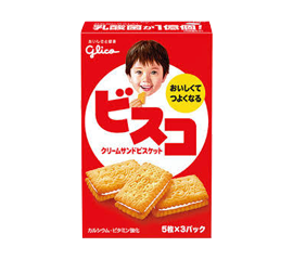 お菓子10