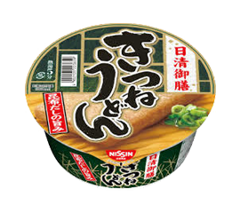 ラーメン2