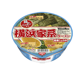 ラーメン6